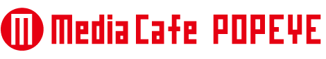 media cafe popeye